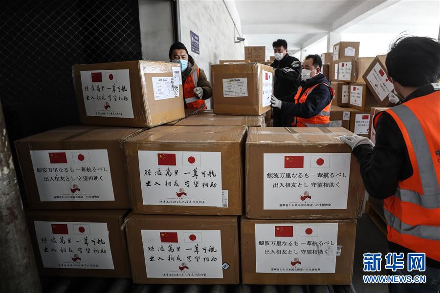 (新华全媒头条·图文互动)(30)钟华论:在民族复兴的历史丰碑上——2020中国抗疫记