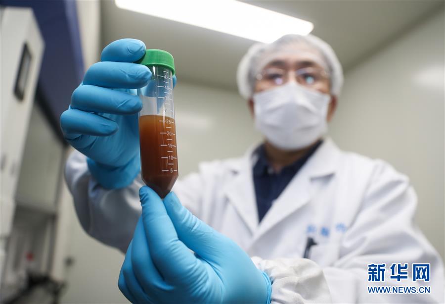 (新华全媒头条·图文互动)(4)为人类战疫打造最有力的武器——全球合力加速研发新冠疫苗