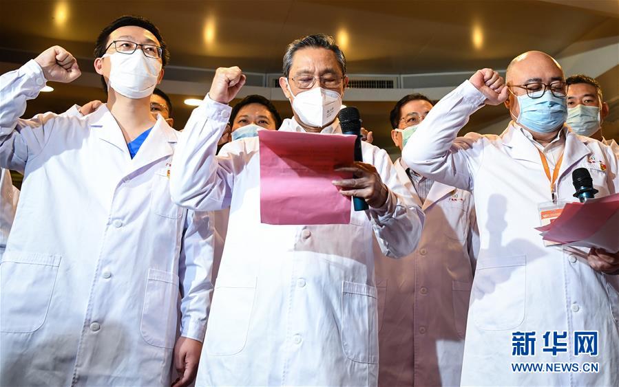 (聚焦疫情防控·图文互动)(6)分秒必争!一切为了治病救人——中国抗疫生命至上的生动实践