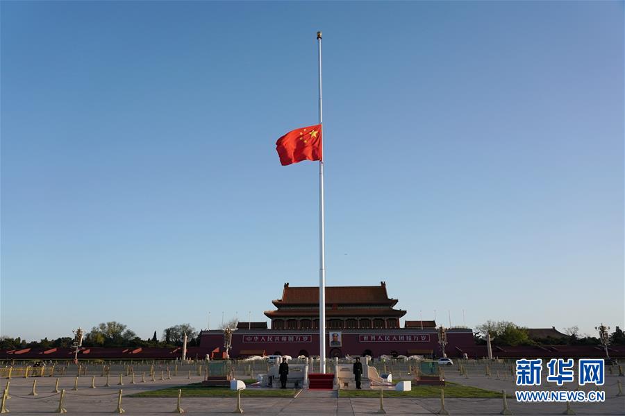 (新华全媒头条·图文互动)(25)钟华论:在民族复兴的历史丰碑上——2020中国抗疫记
