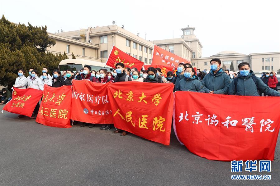 (聚焦疫情防控·图文互动)(3)分秒必争!一切为了治病救人——中国抗疫生命至上的生动实践