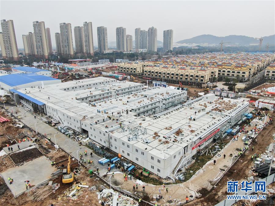 (新华全媒头条·图文互动)(14)钟华论:在民族复兴的历史丰碑上——2020中国抗疫记